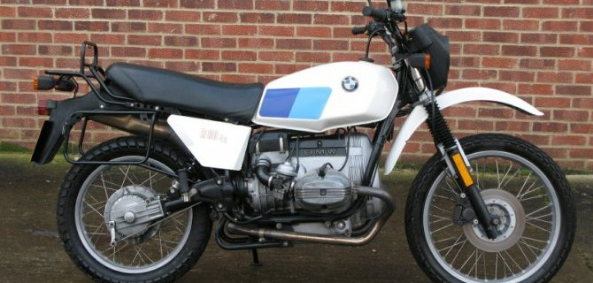 Представлена особая серия мотоциклов BMW GS