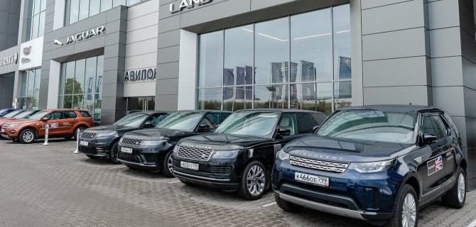 Продажа корпоративного парка  Jaguar Land Rover по остаточной стоимости 