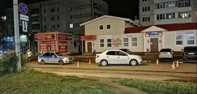 В Йошкар-Оле сбили пожилую женщину