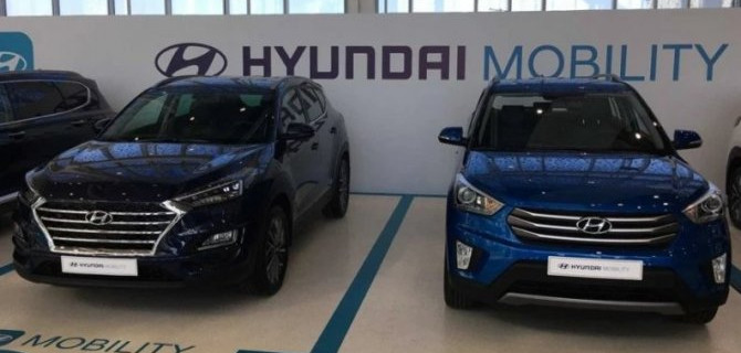 Сервис подписки на автомобили Hyundai расширил действие в России