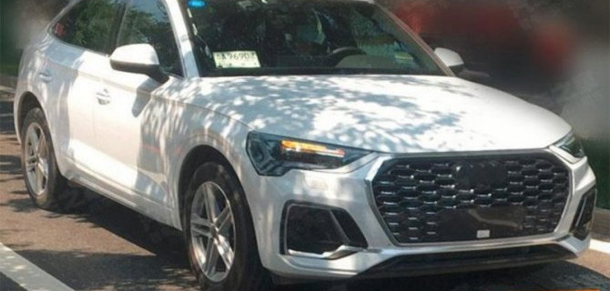 Купеобразный кроссовер Audi лишился камуфляжа