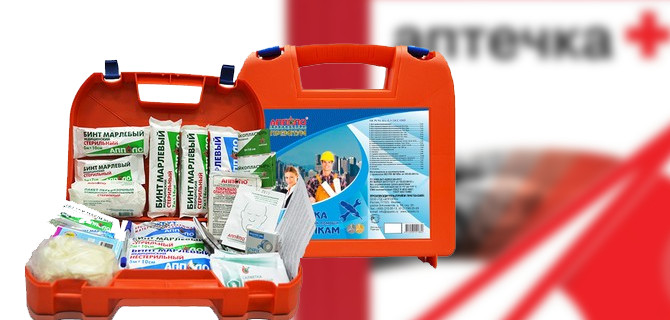 Российским водителям предлагается обновить автомобильные аптечки