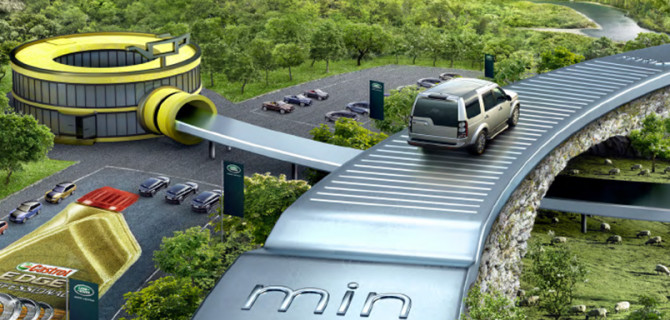 Право привилегий для Jaguar Land Rover старше 3 лет 