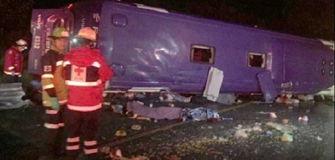 В ДТП в Мексике погибли 10 человек