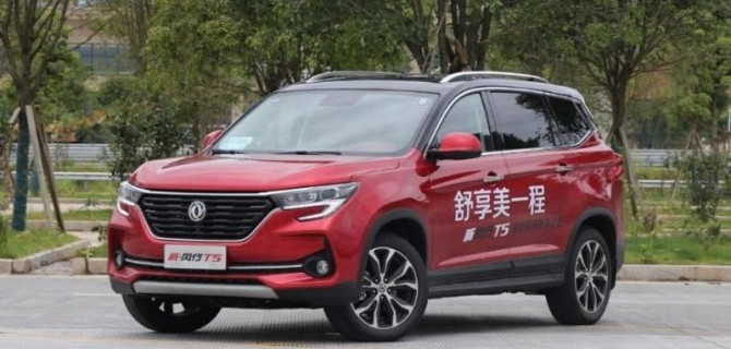 В Китае начались продажи очередной автоновинки