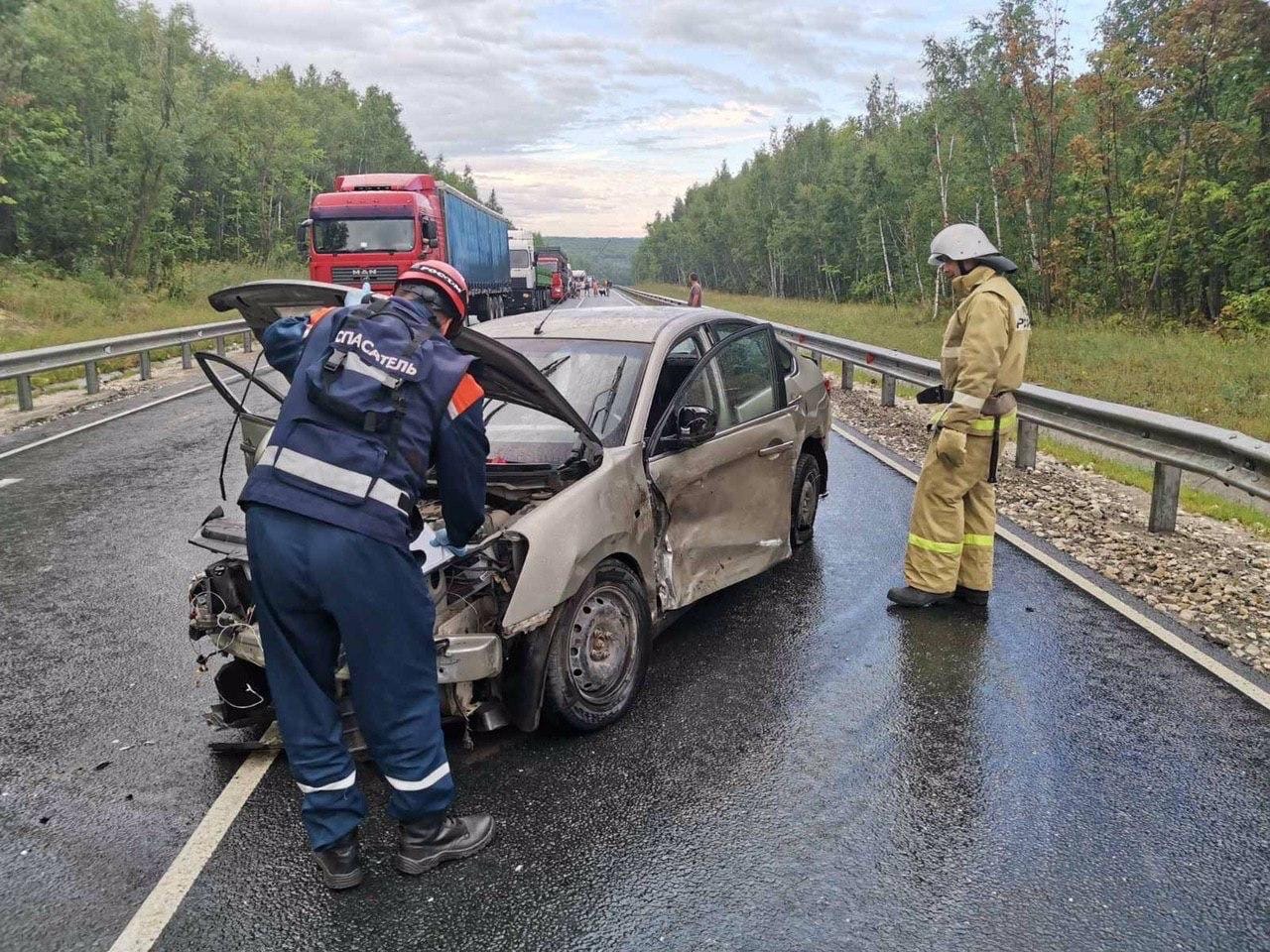 Саратов ДТП 13 августа