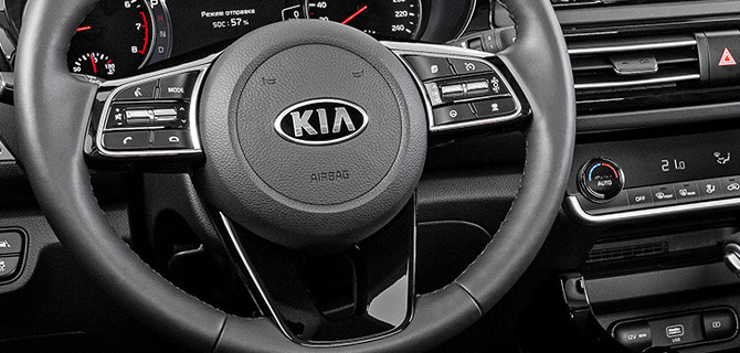 В России подорожали сразу 11 моделей KIA