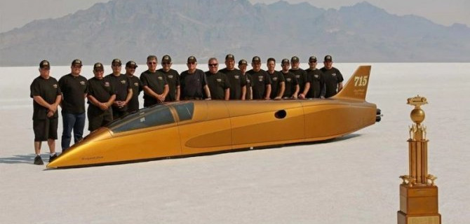 В США установлен новый мировой рекорд скорости