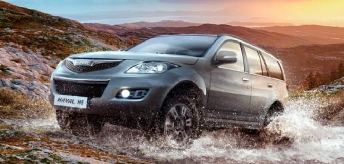 В России подорожали кроссоверы Haval