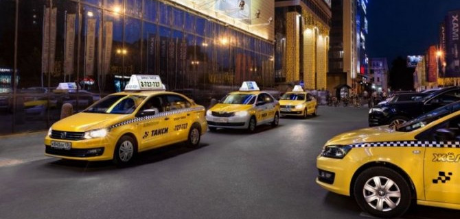ГИБДД создаст всероссийскую базу данных таксистов