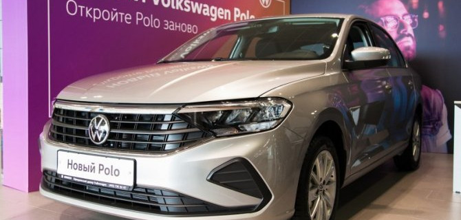 В АВИЛОНЕ Новый Polo! Еще не слышали? А мы уже о нем рассказали!