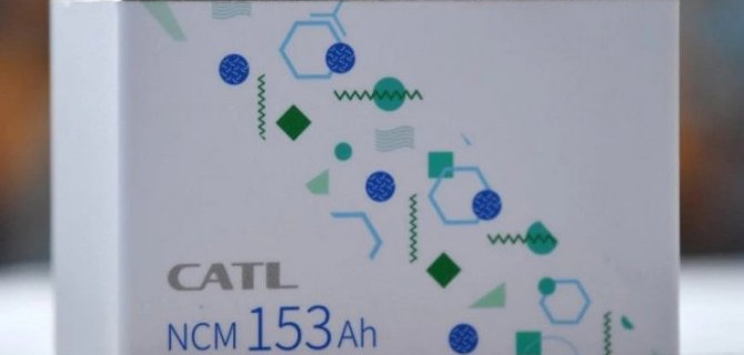 Фирма CATL разрабатывает инновационные аккумуляторы для электромобилей