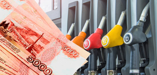 Должны платить: в Минфине считают, что транспортный налог в России отменять нельзя