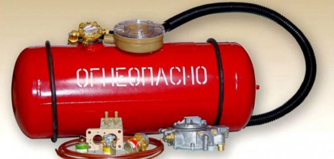 Газобаллонное оборудование: кому и зачем оно нужно?