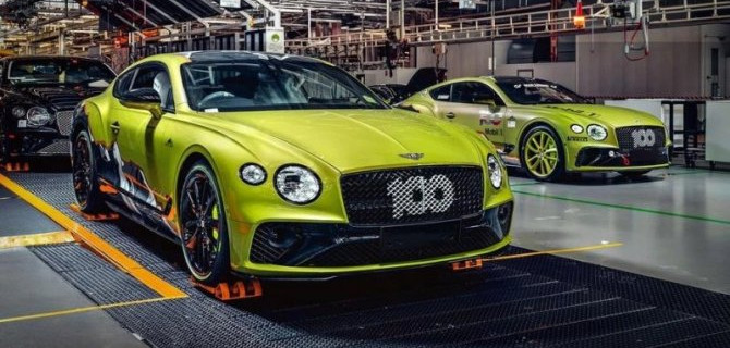 Начался выпуск специальной версии купе Bentley Continental GT