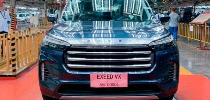 Фирма Chery начала производство кроссовера Exeed VX