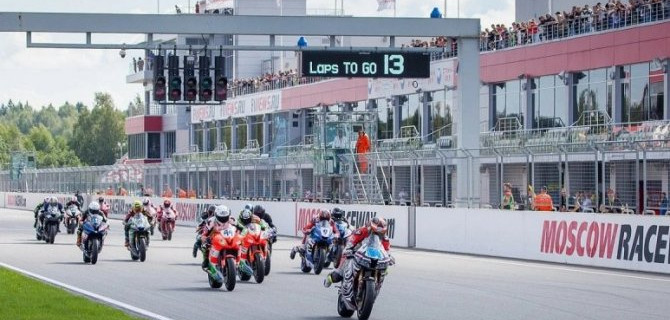 В сентябре в России пройдёт фестиваль ретро-мотоспорта