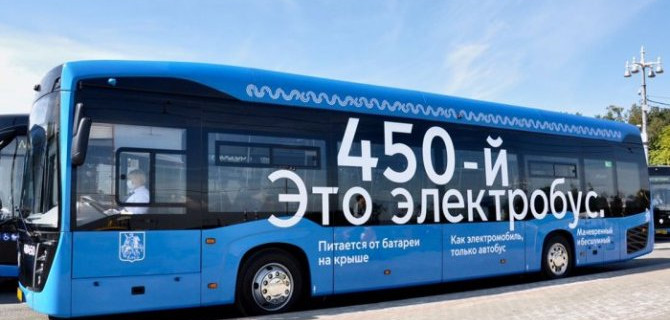 Москва стала лидером Европы по количеству электробусов