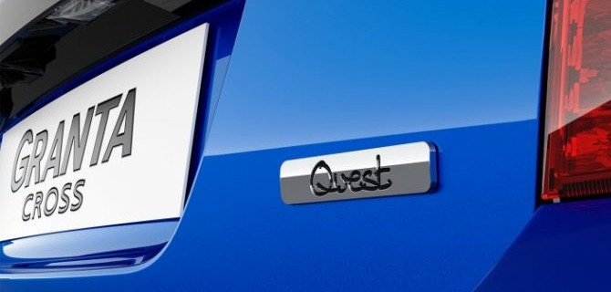 «АвтоВАЗ» начал собирать универсал Lada Granta Cross в новой комплектации Quest