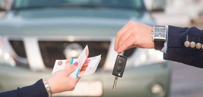 Особенности срочного выкупа авто