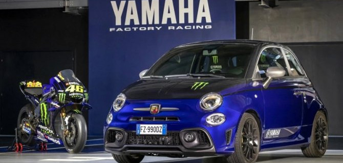 «Горячий» хэтчбек от Abarth получил две новые версии исполнения