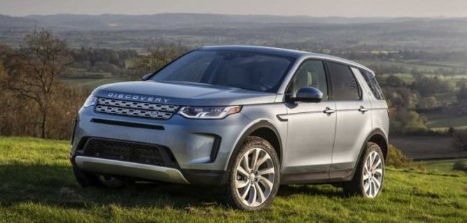 Land Rover Discovery Sport получил изменения в моторной линейке