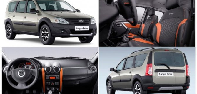 «АвтоВАЗ» начал отгружать дилерам три новинки