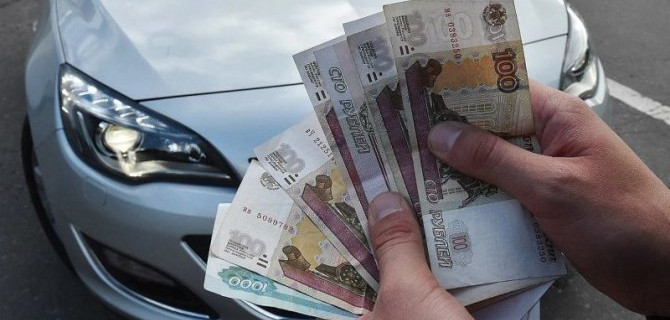 Составлен рейтинг самых дешевых автомобилей в России