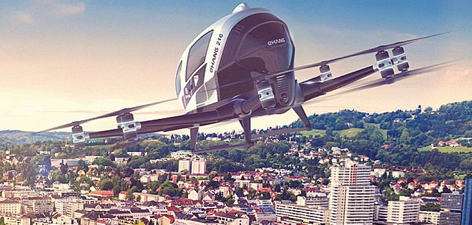 В Австрии готовы запустить сеть аэромобилей, которая соединит два берега Дуная