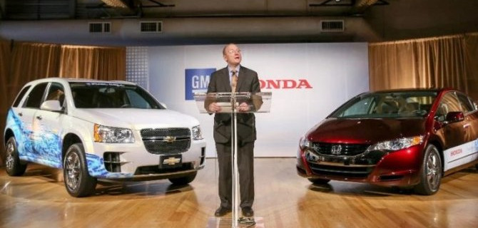 General Motors и Honda объявили о расширении сотрудничества