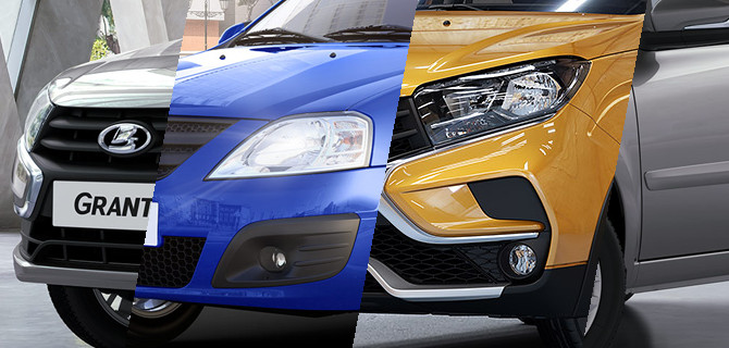 Топ-5 легковых автомобилей до 700 000 рублей, получивших большой клиренс