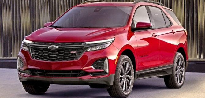 Представлен обновлённый Chevrolet Equinox