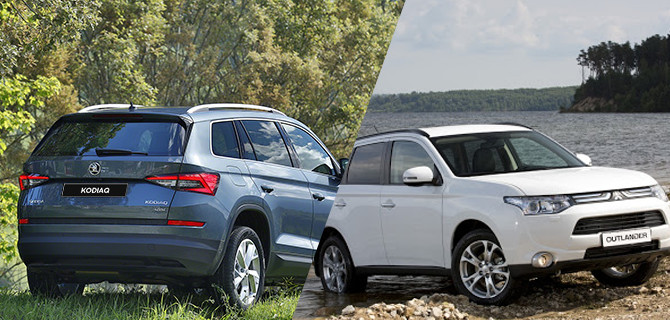Mitsubishi Outlander или ŠKODA KODIAQ — что лучше?