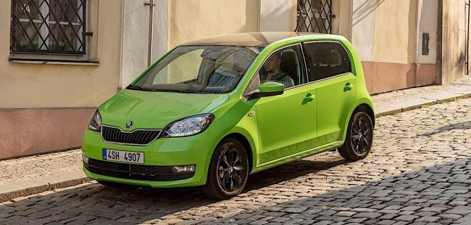 Хэтчбек Skoda Citigo покинул конвейер
