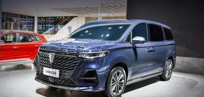 В Китае рассекречен новый минивэн фирмы Roewe