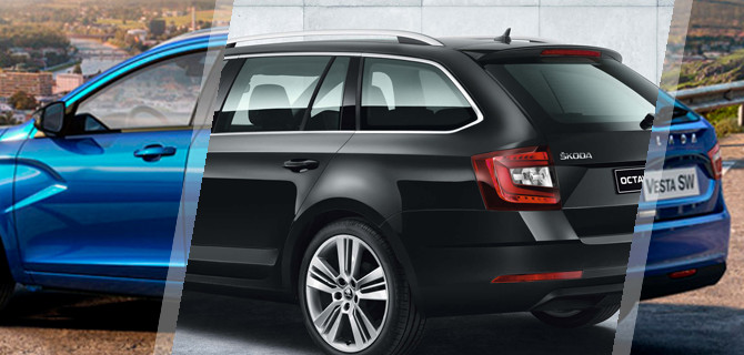 Самые доступные универсалы: чем богат рынок?