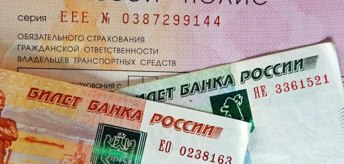 Индивидуальные тарифы ОСАГО совсем не индивидуальные: что ещё влияет на стоимость полиса?