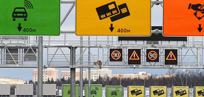 Минтранс предложил сделать все дороги в России платными, а общественный транспорт — бесплатным