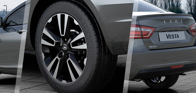 «АвтоВАЗ» будет экономить по 96 рублей на каждой Lada Vesta