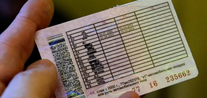 В Госдуме предложили разрешить управлять автомобилем с 16 лет