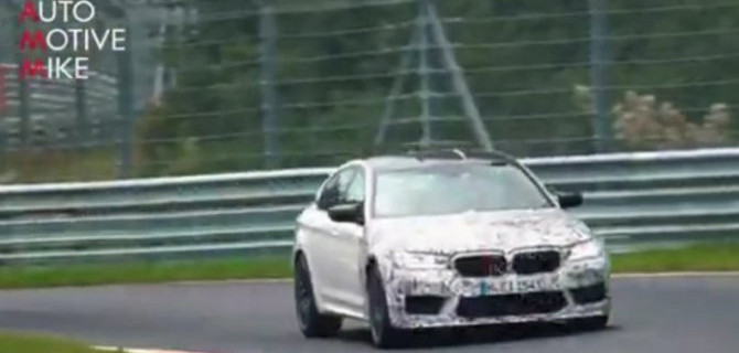 На «Нюрбургринге» появился спорт-седан BMW M5 CS