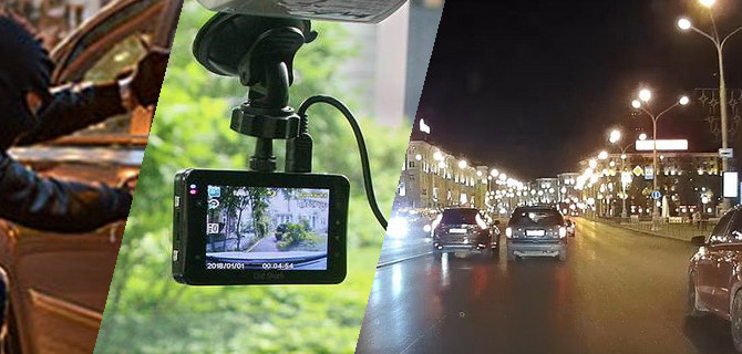 Представлен топ-3 лучших видеорегистраторов для автомобилей