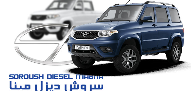 УАЗы начали продавать в Иране