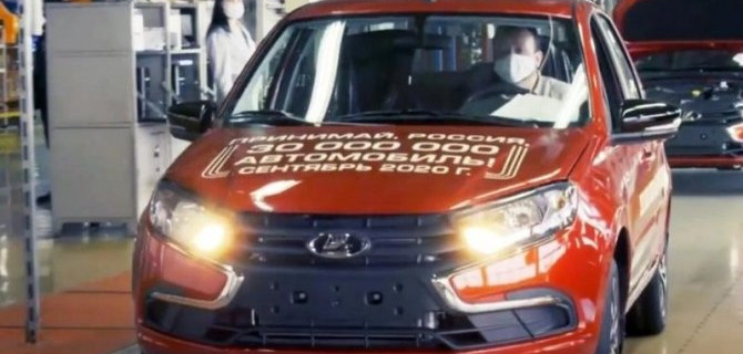 «АвтоВАЗ» продолжает отмечать юбилеи