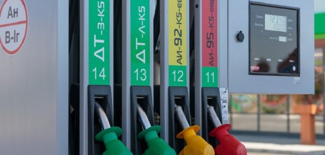 Бензин: можно ли «смешать, не взбалтывая»?