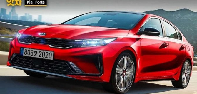 Представлен рендер нового KIA Cerato