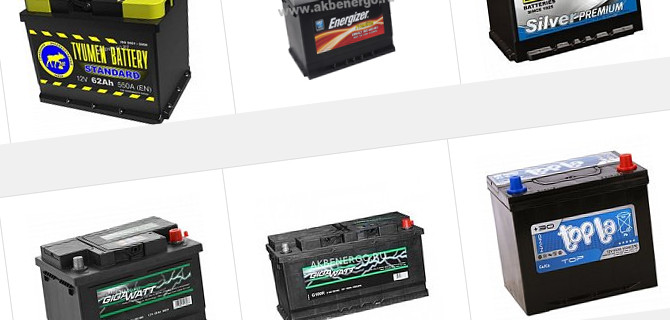 Как правильно выбрать аккумулятор для автомобиля?