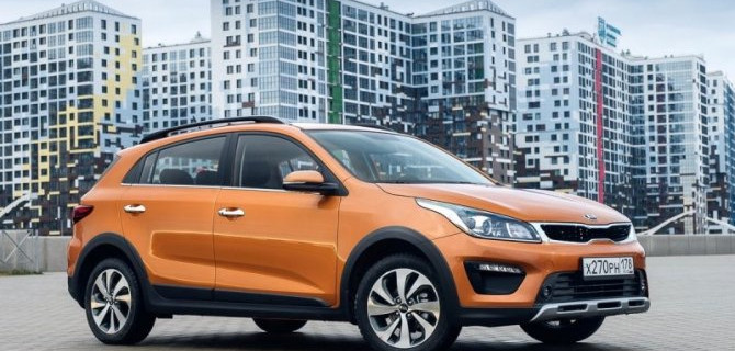 На KIA подали в суд за название X-Line