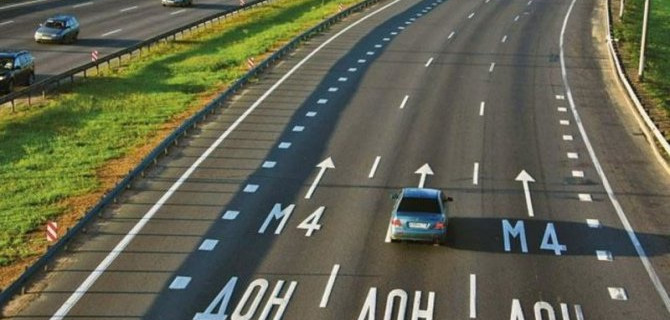 За дорожной обстановкой будут следить беспилотники