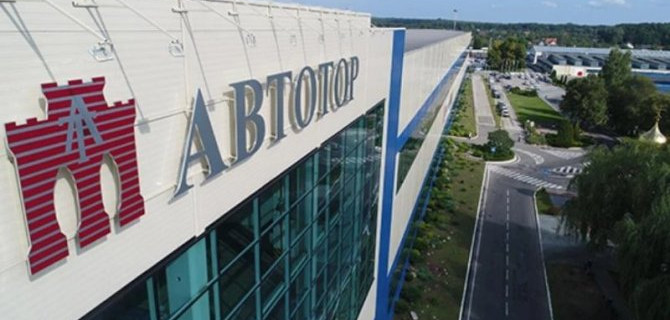 В России начат выпуск нового KIA Mohave